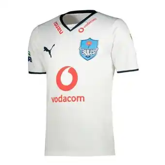 The Cross Trainer Puma blue bulls pro16 2021 away replica jersey white offer