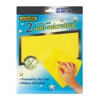 Anti microbial multi use cloth 2pc