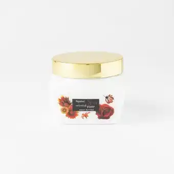 Signature Cosmetics Oriental spicy rose body butter offer