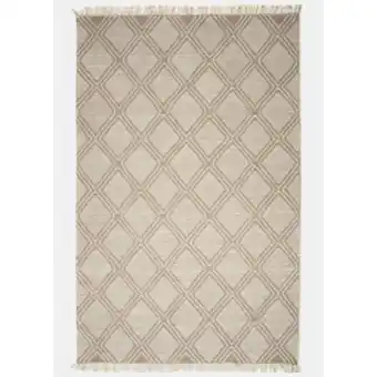 Coricraft Terra carpet (beige) 2 x 3m offer