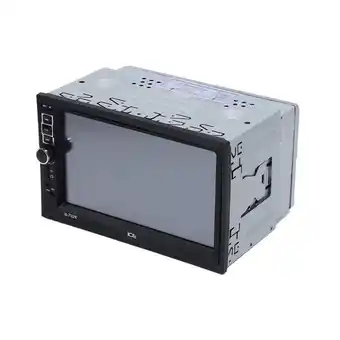 Ice power ip-7028 7″ media player with usb/sd input