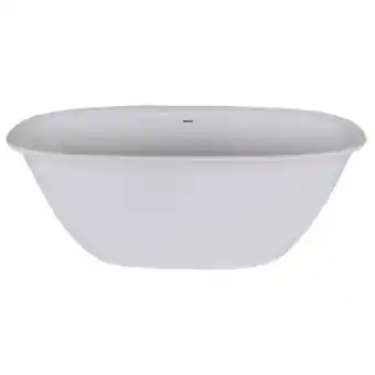 Tiletoria Brooke bath offer
