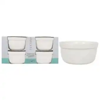 Ciroa ramekin embossed white criss cross 4pc