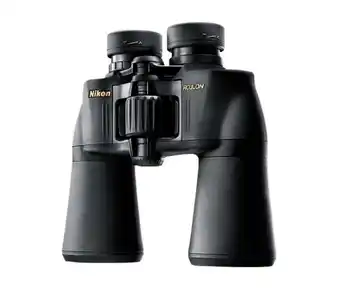 Stax Nikon 10×50 aculon offer