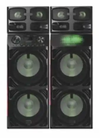 Fair Price Jvc 12'' dual tower speaker xs-n829pb offer