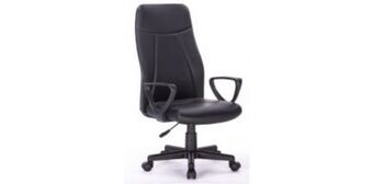 Rochester Vegas high back office chair offer