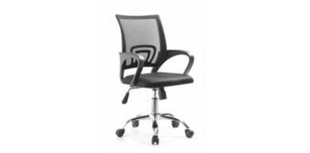 Rochester Vegas office chair offer
