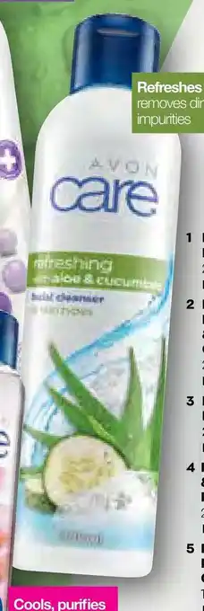 AVON Refreshing Aloe & Cucumber Facial Cleanser 200ml offer
