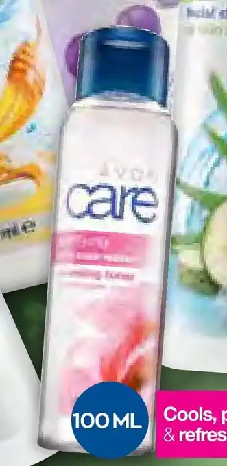 AVON Purifying Rose Water Cleansing Toner 100ml offer