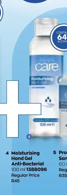 AVON Moisturising Hand Gel Anti-Bacterial 100ml offer