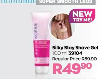Silky Stay Shave Gel 100ml