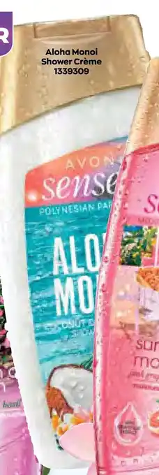 Aloha Monoi Shower Creme