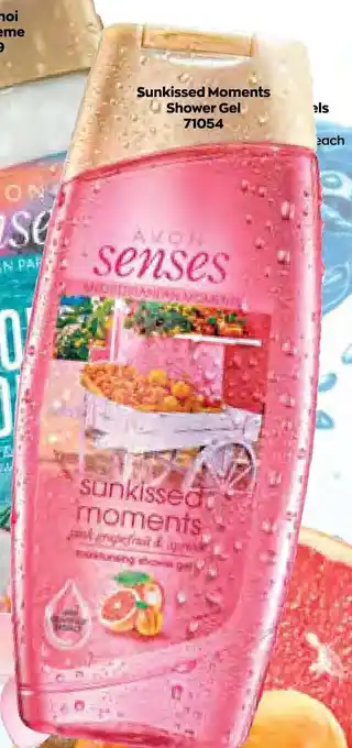 Sunkissed Moments Showel Gel
