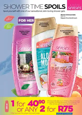 AVON Avon Senses Shower Crems & Gels 250ml offer