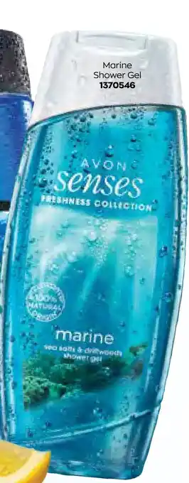 AVON Marine Shower Gel offer