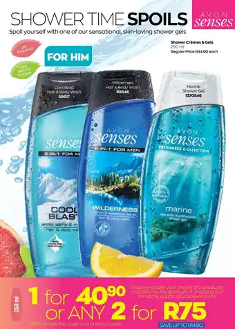 AVON Shower Cremes & Gel For Him 250ml offer
