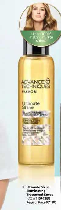 AVON Advance Techniques Ultimate Shine Illuminating Treatment Spray 100ml offer