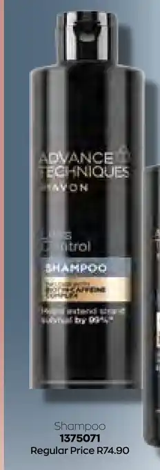 AVON Advance Techniques Helps Control Hair Loss Shampoo offer