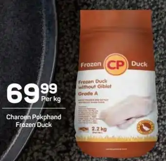Pick n Pay Charoen Pokphand Frozen Duck 2.2kg offer