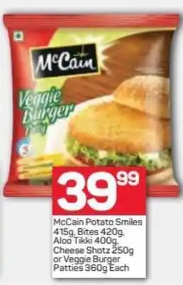 Pick n Pay McCain Potato Smiles 415g, Bites 420g, Aloo Tikki 400g, Cheese Shotz 250g or Veggie Burger Patties 360g offer