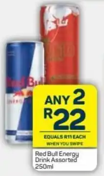 Pick n Pay Red Bull Energy Drink 2 x 250ml offer