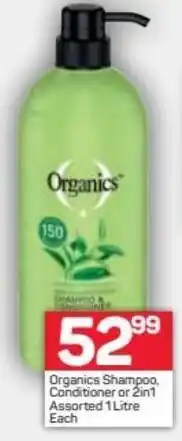 Pick n Pay Organics Shampoo, Conditioner 1L offer
