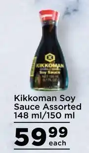 Food Lover's Market Kikkoman Soy Sauce Assorted-148ml/150ml Each offer