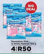 Food Lover's Market Manhattan Pink & White Mallows-For 4 x 150g offer