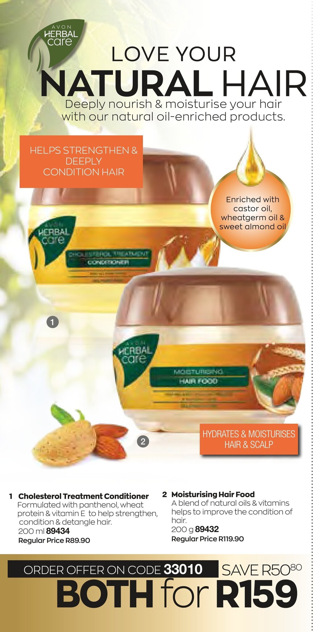 Avon Herbal Care Cholesterol Treatment Conditioner & Moisturizing Hair