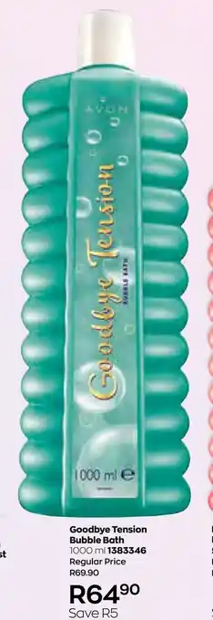 AVON Goodbye Tension Bubble Bath offer