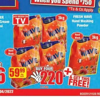 Boxer Fresh wave washing powder 4 offer