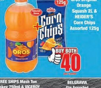 Boxer Oros orange juice offer