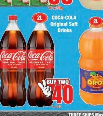 Boxer Coca-cola 2 offer