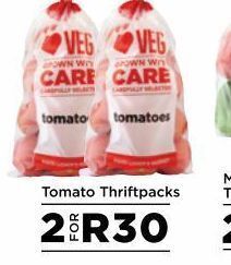 Food Lover's Market Tomatoes 2 offer