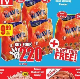 Boxer Fresh wave washing powder 4 offer