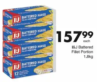 Save I&J Battered Fillet Protion 1.8kg offer