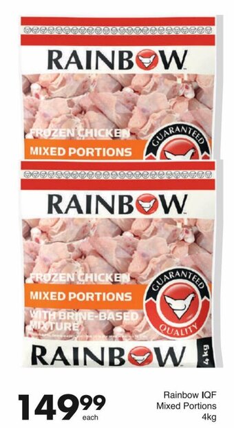 Save Rainbow IQF Mixed Portions 4kg offer