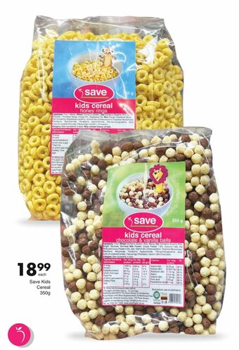 Save Kids Cereal 350g