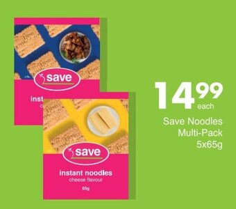 Save Save Noodles Multi-Pack 5 x 65g offer