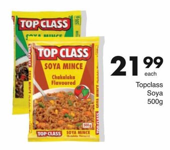 Save Topclass Soya 500g offer