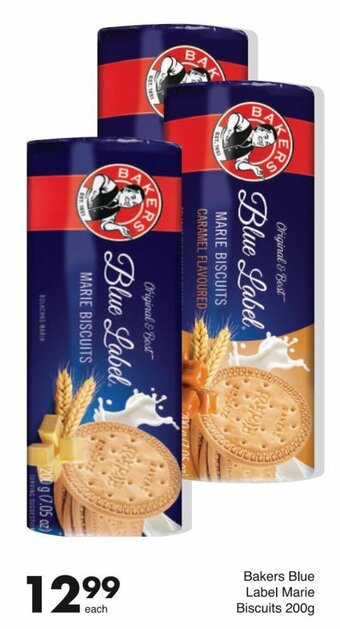 Save Bakers Blue Label Marie Biscuits 200g offer