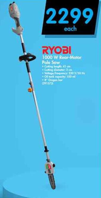 Makro Ryobi Rear-Motor Pole Saw 1000W offer