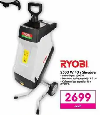 Makro Ryobi Shredder 2500w 40L offer