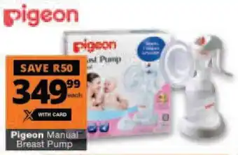 Pigeon Manual Breast Pump