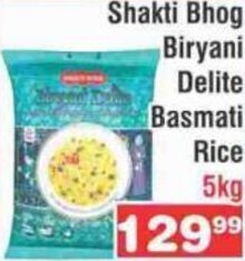 Shakti Bhog Biryani Delite Basmati Rice 5kg