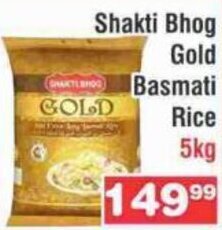 Advance Cash n Carry Shakti Bhog Gold Basmati Rice 5kg offer