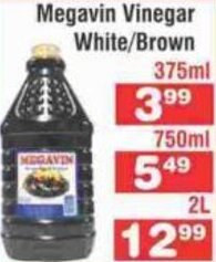 Megavin Vinegar White / Brown 375ml