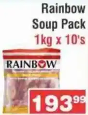 Advance Cash n Carry Rainbow Soup Pack 1kg x 10's offer