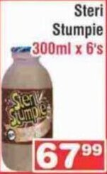 Steri Stumpie 300ml x 6's