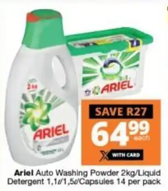 Checkers Ariel Auto Washing Powder 2kg / Liquid Detergent 1.1L / 1.5L / Capsules 14 per pack offer